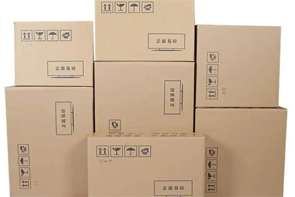 申通快递