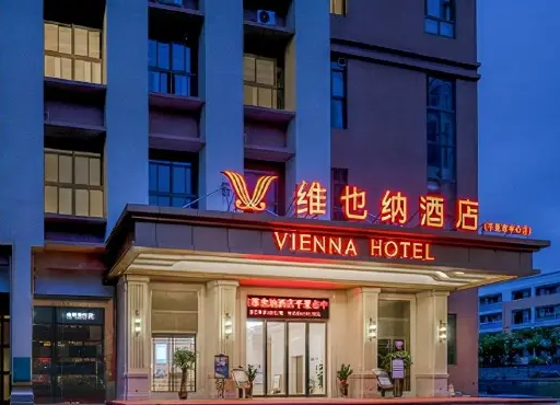 开个维也纳酒店大概需要多少钱？条件是什么