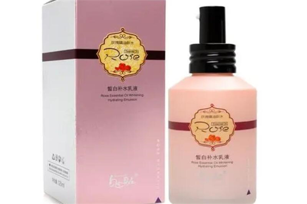 庄雅国际化妆品