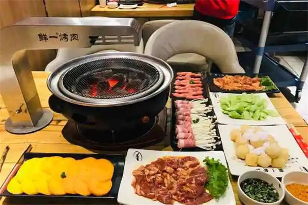 鲜一烤肉