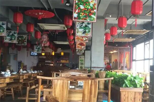 吴老幺火锅