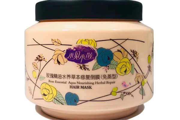 庄雅国际化妆品