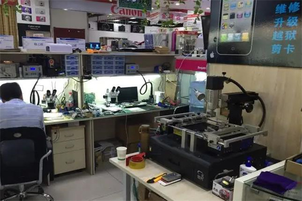 亿家缘电脑维修