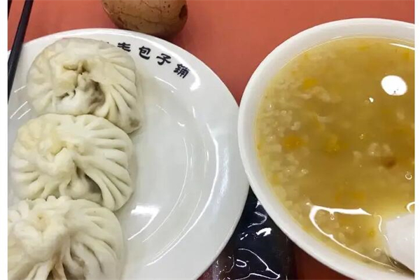 庆丰包子铺
