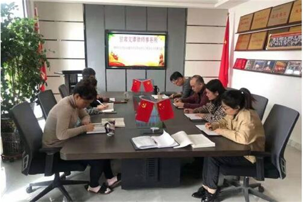 文谭律师事务所产品 门店图片