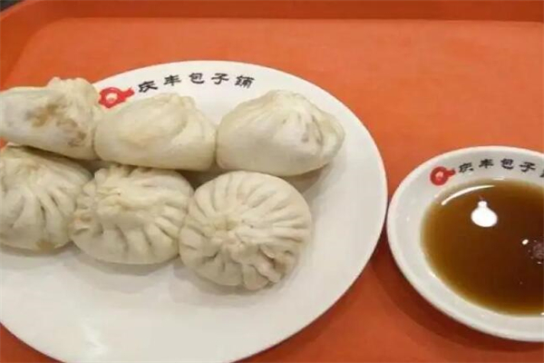 庆丰包子铺