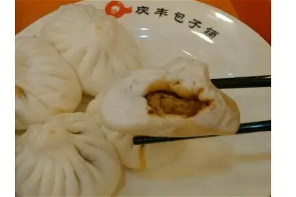 庆丰包子