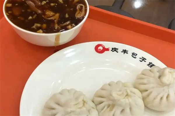 庆丰包子