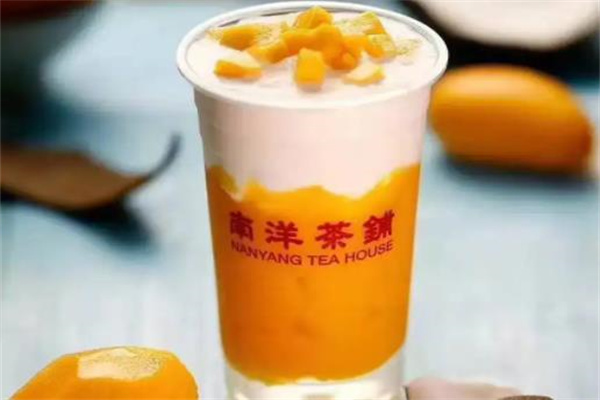 南洋茶铺