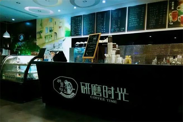 研磨时光咖啡馆产品 门店图片