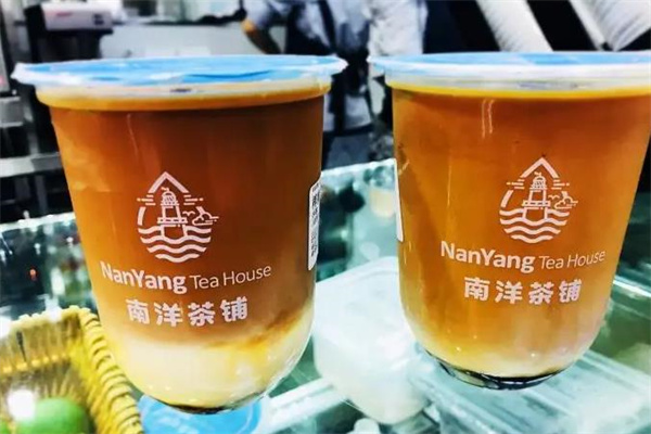 南洋茶铺