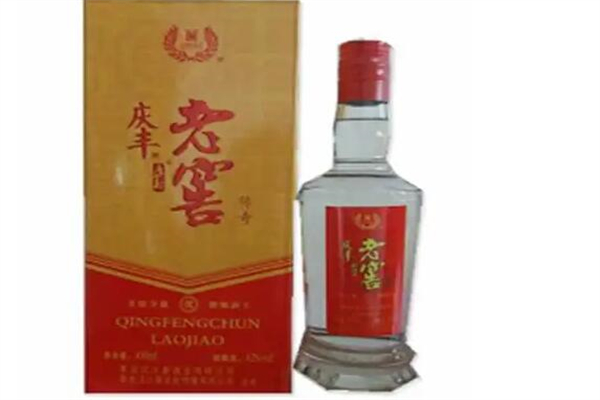 庆丰酒业