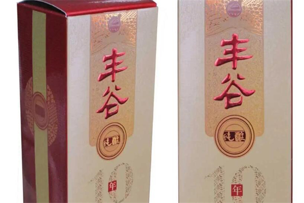 丰谷酒业
