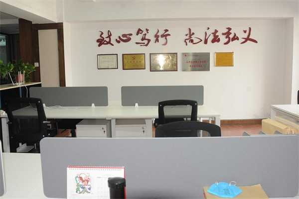 金致诚律师事务所产品 门店图片