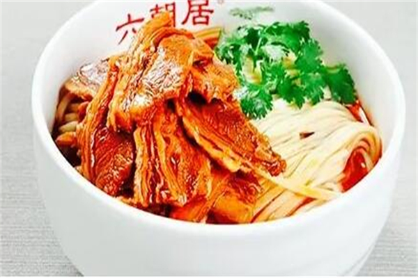 六朝居面