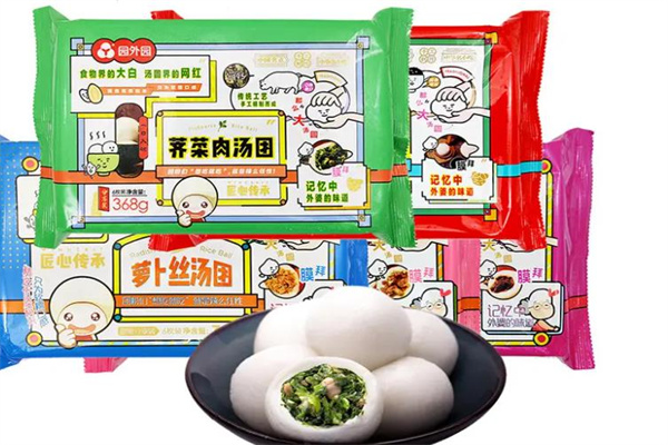 园外园汤圆