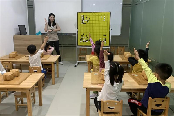 育星围棋