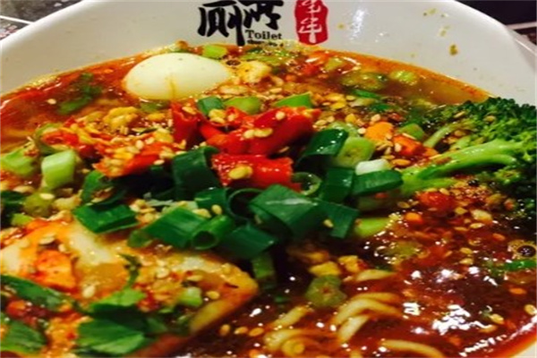 蜀锦香厕所串串香产品 门店图片