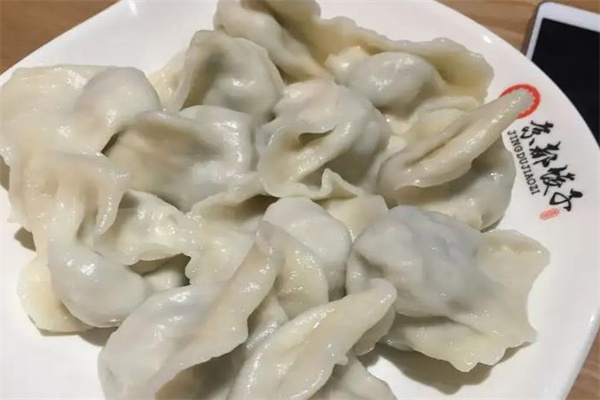京都饺子馆