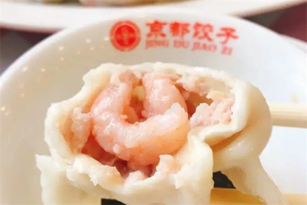 京都饺子馆