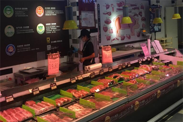 正大鲜生产品 门店图片