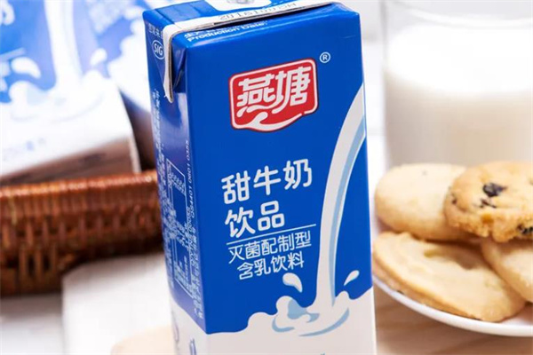 燕塘牛奶产品 门店图片