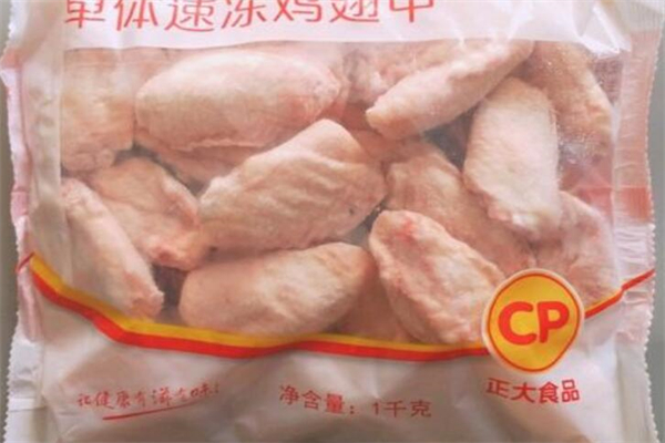 正大鲜生