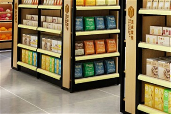 十分便利店