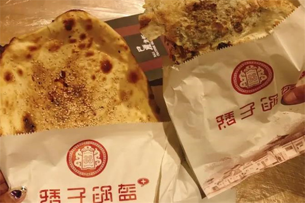 矮子锅盔产品 门店图片