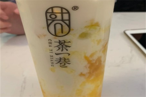 茶一巷奶茶
