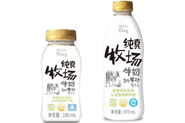 纯真牧场