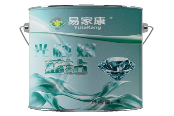 易家康