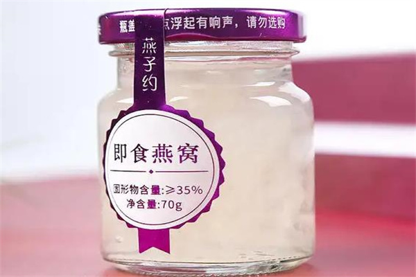 燕子约产品 门店图片