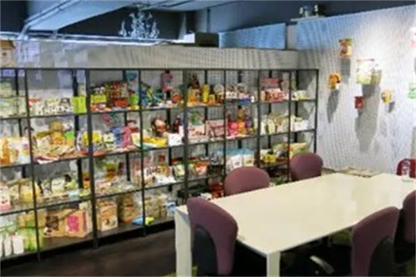 正品港货店