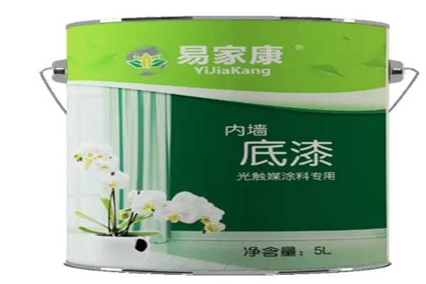 易家康