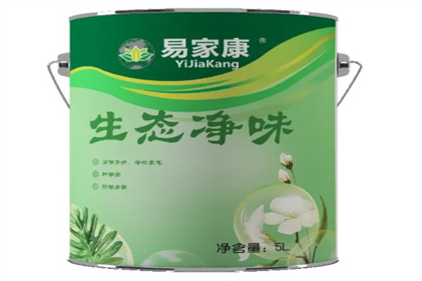 易家康产品 门店图片