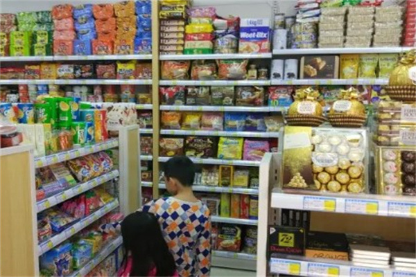 正品港货店