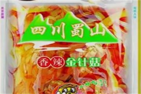 蜀山食品产品 门店图片