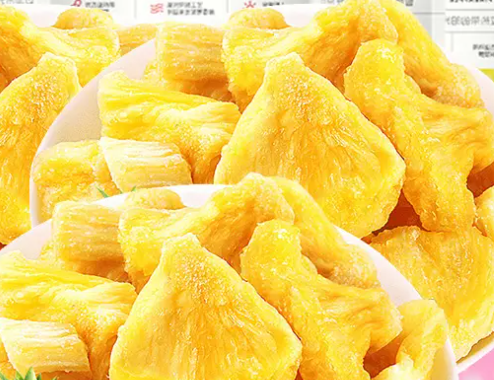 品味铺子干果店一般需要多少钱？