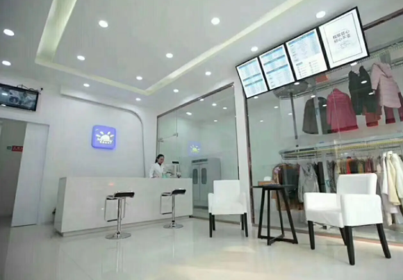 干洗店连锁十大品牌，赛维干洗店占据了一定市场地位
