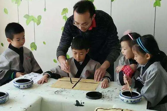 半墨书法班费多少？条件是什么