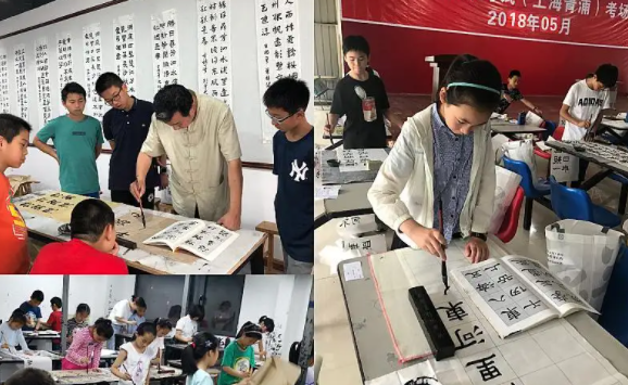 半墨书法班费多少？条件是什么