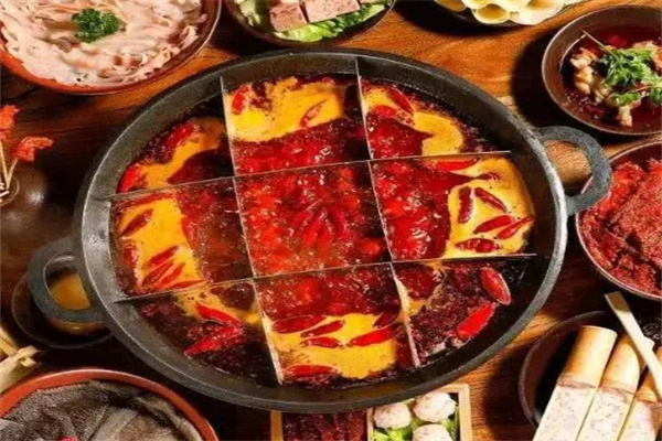 辣子千火锅