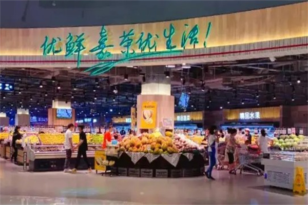 嘉荣超市费是多少呢？让您无忧