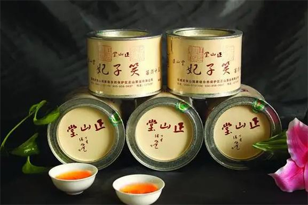 正山堂茶叶