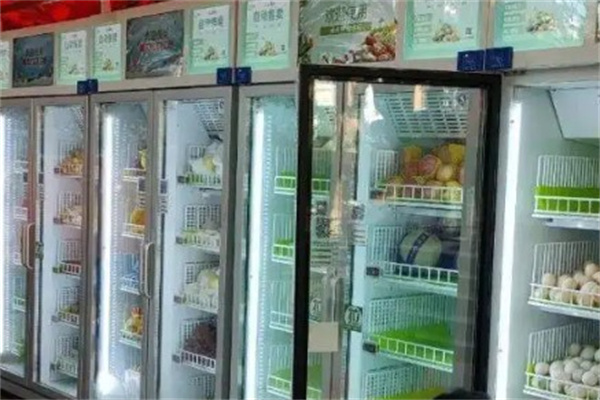 好客鲜生