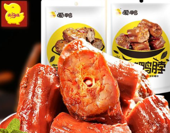 爱鸭鸭脖费多少？如何