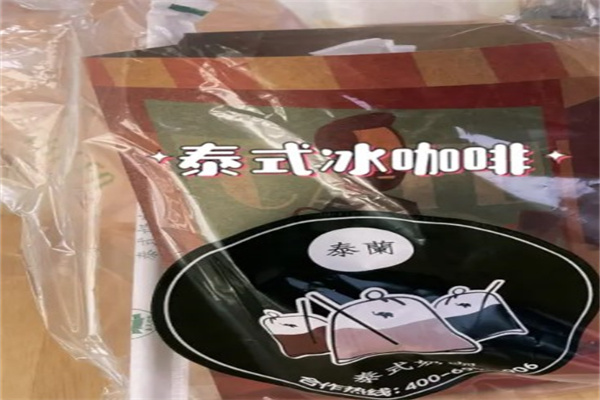 泰兰奶咖产品 门店图片