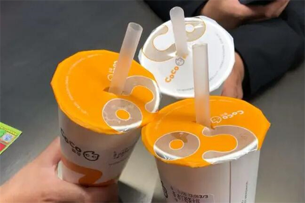 coco奶茶店