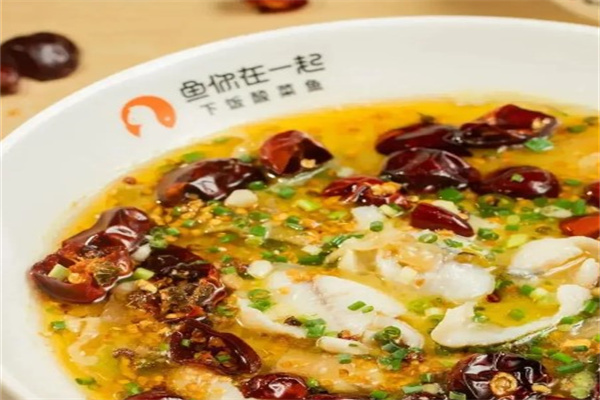 鱼你在一起